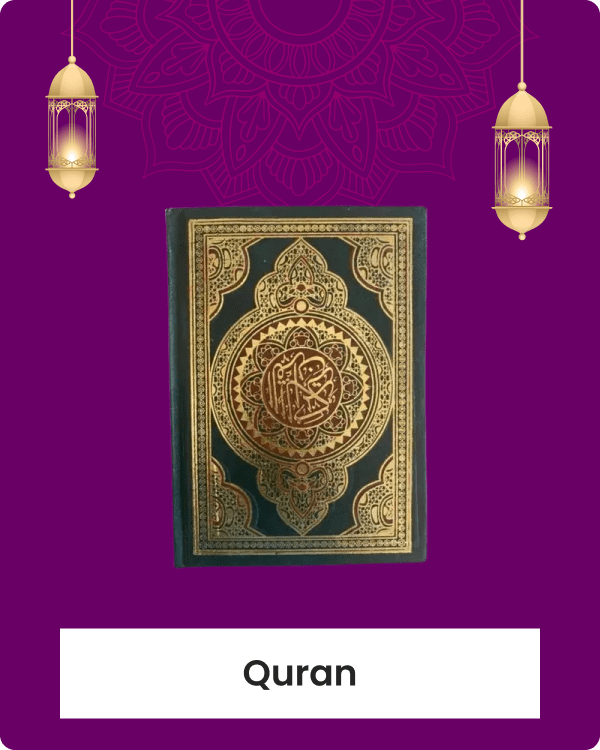 Quran Category