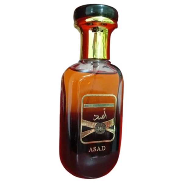 Asad By Ard All Zaa. view 2