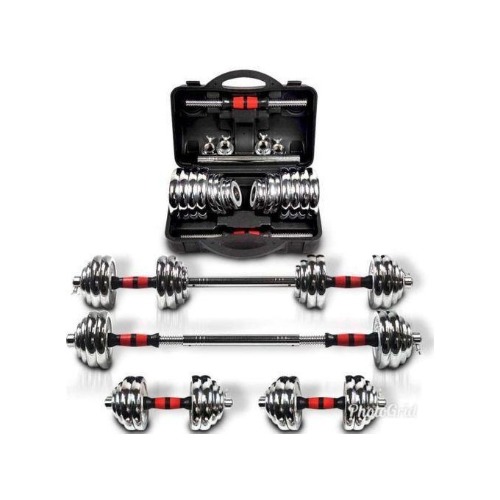 30kg Adjustable Dumbbells Set With 30cm Barbell Connector And Carrying Case
