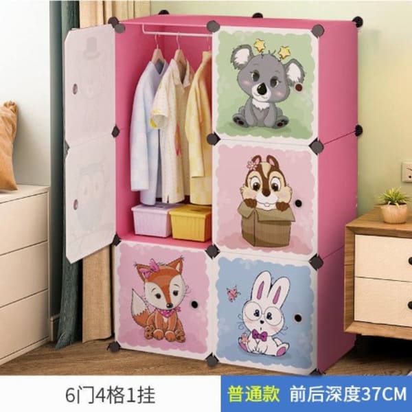 Baby wardrobe on hotsell konga