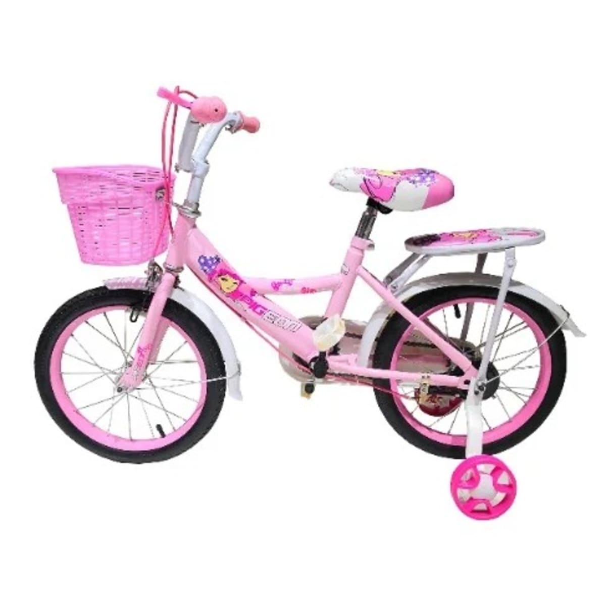 Bicycle for kids online