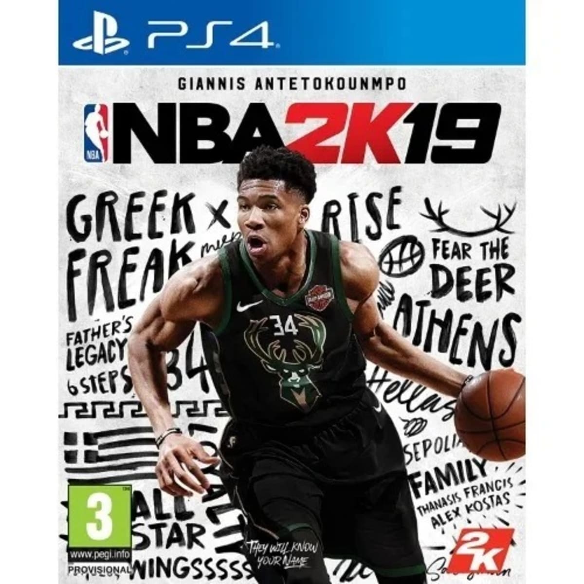 Ps4 outlet 2k19 bundle