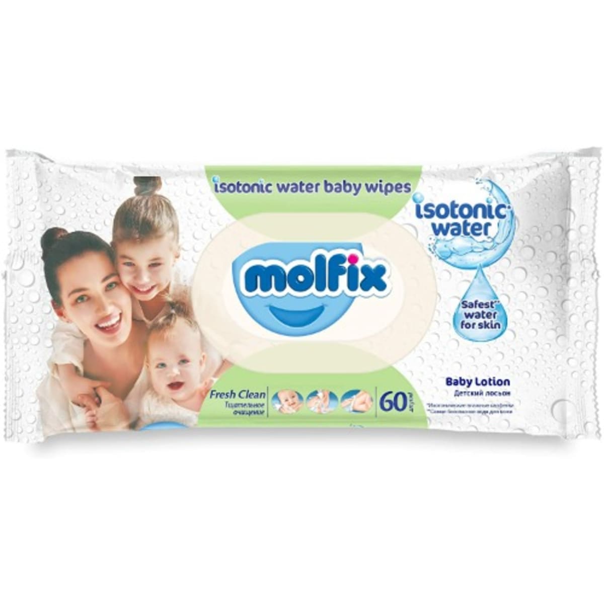 Molfix hotsell baby wipes