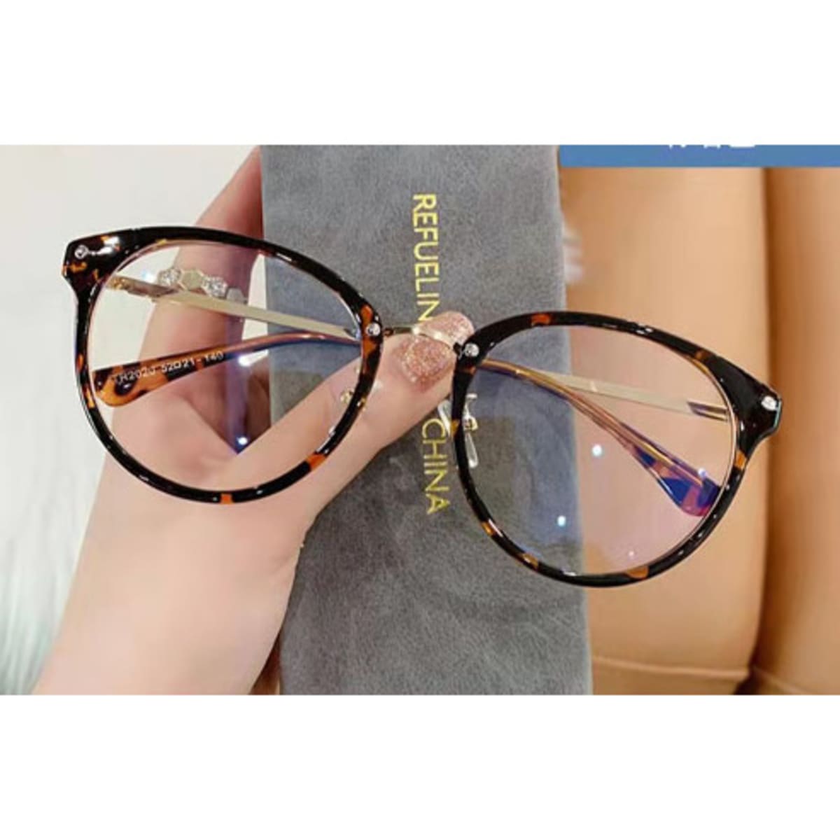 Unisex Anti Blue Ray Computer Glasses With Case and Fog Cloth