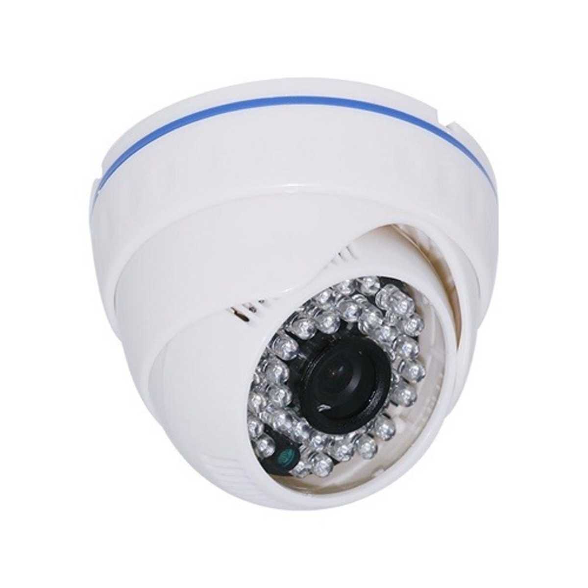 AHD CCTV Indoor Security Camera Konga Online Shopping
