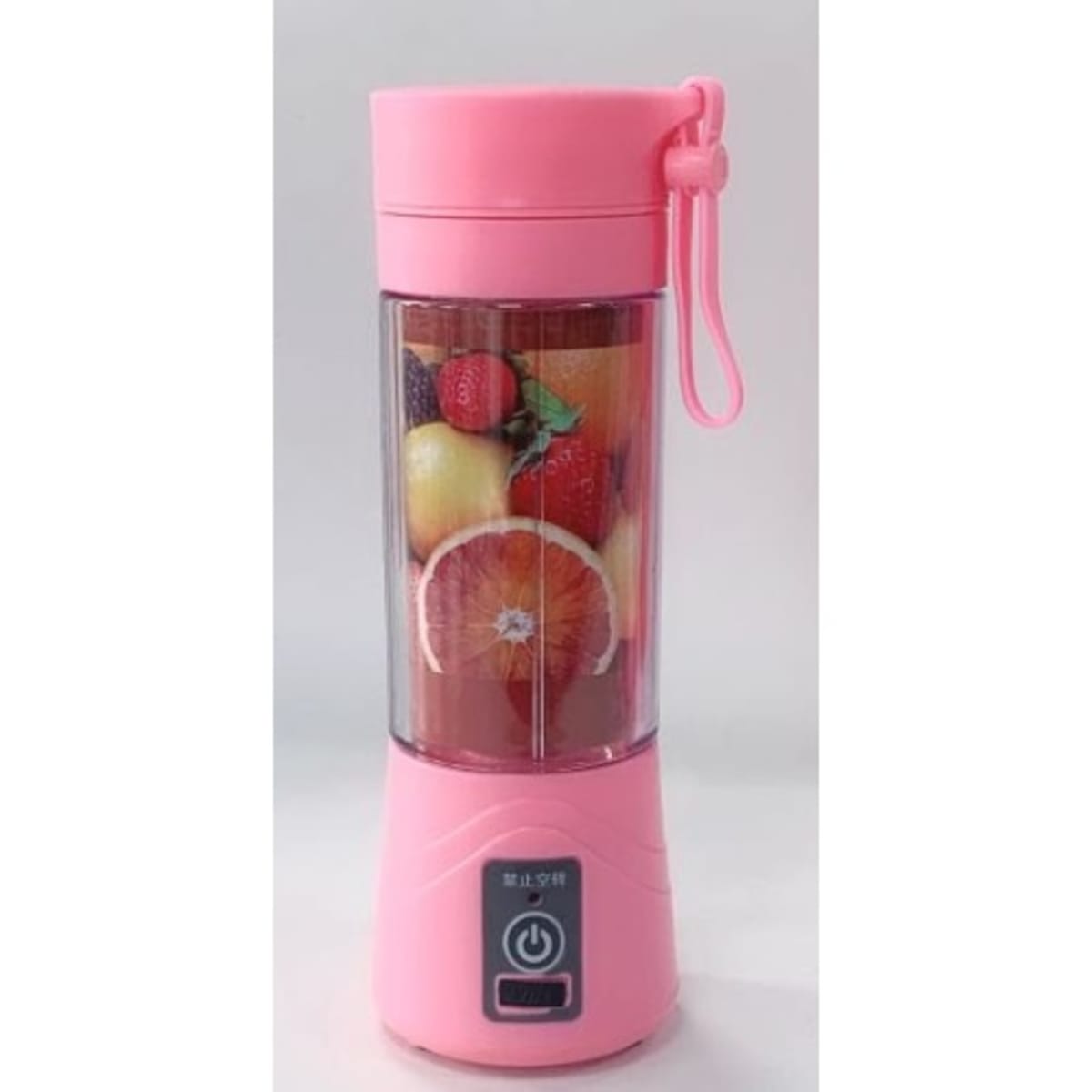 Rechargeable Mini Usb Fruit Juicer Blender Smoothie Maker Konga