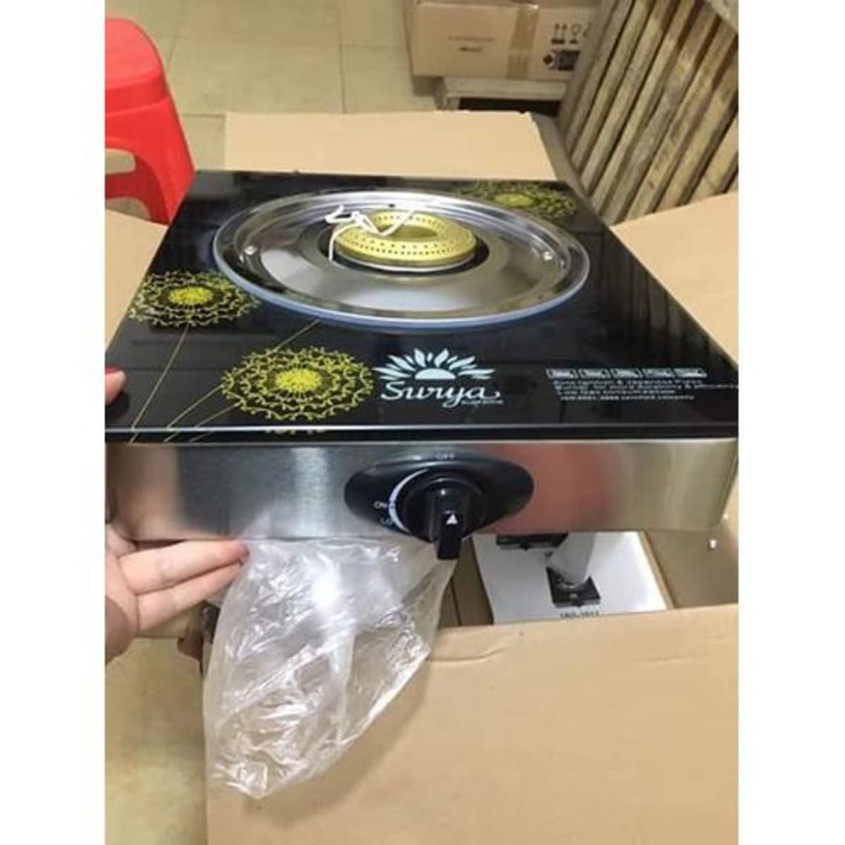 Surya single deals gas stove