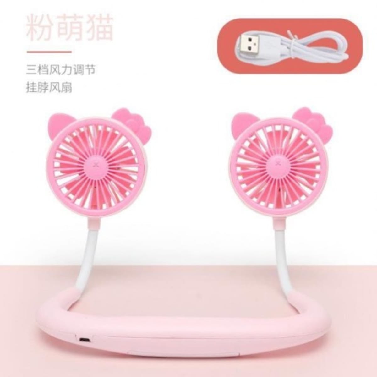 Mini Fan Konga Online Shopping