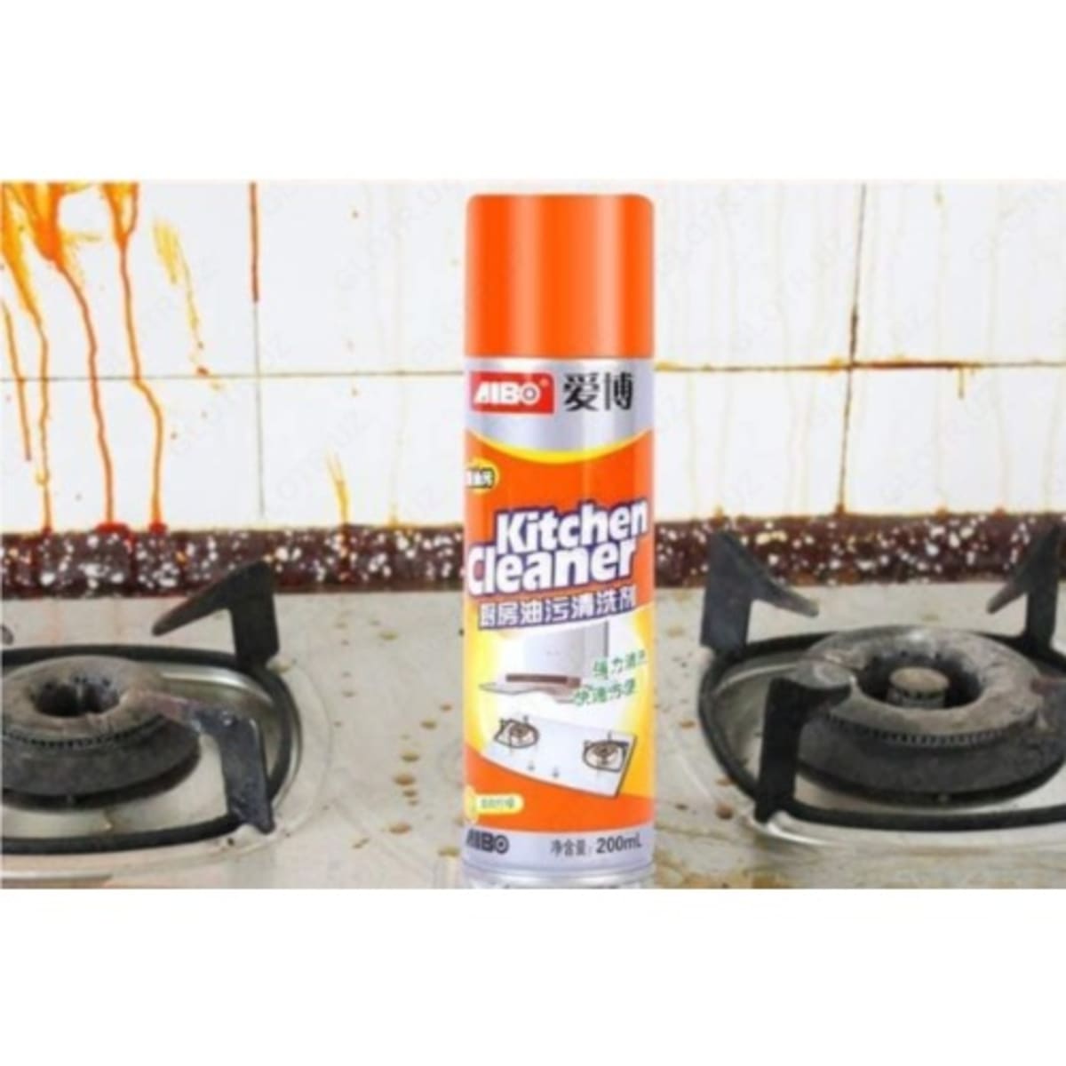 Kitchen Cleaner Foam Spray - Tanziilaat