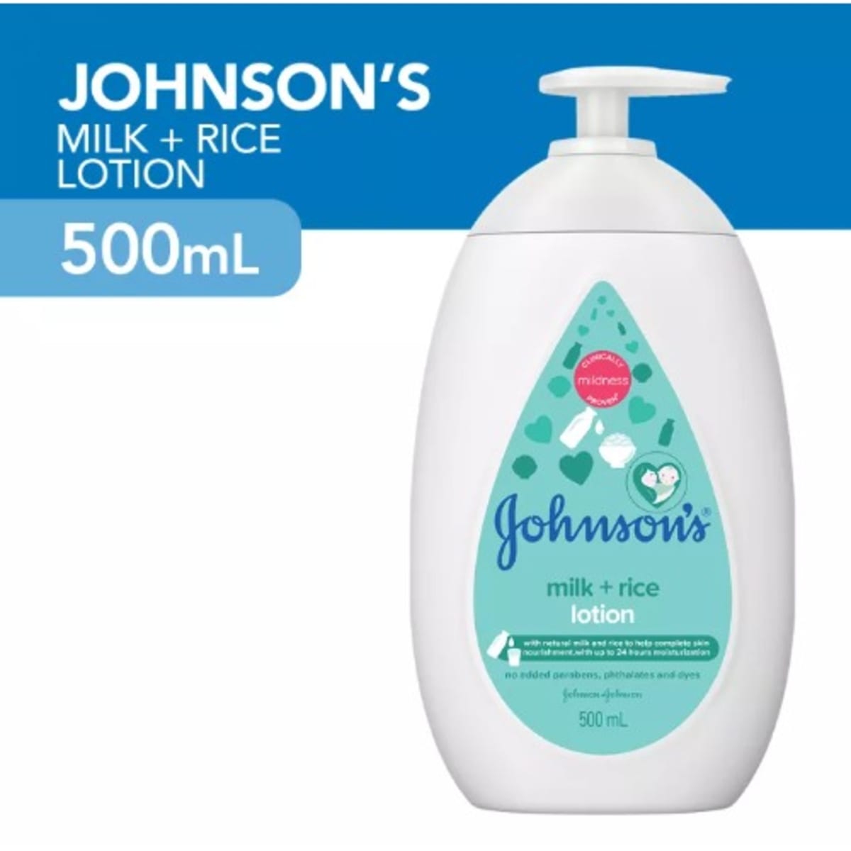 Milk 2025 rice lotion