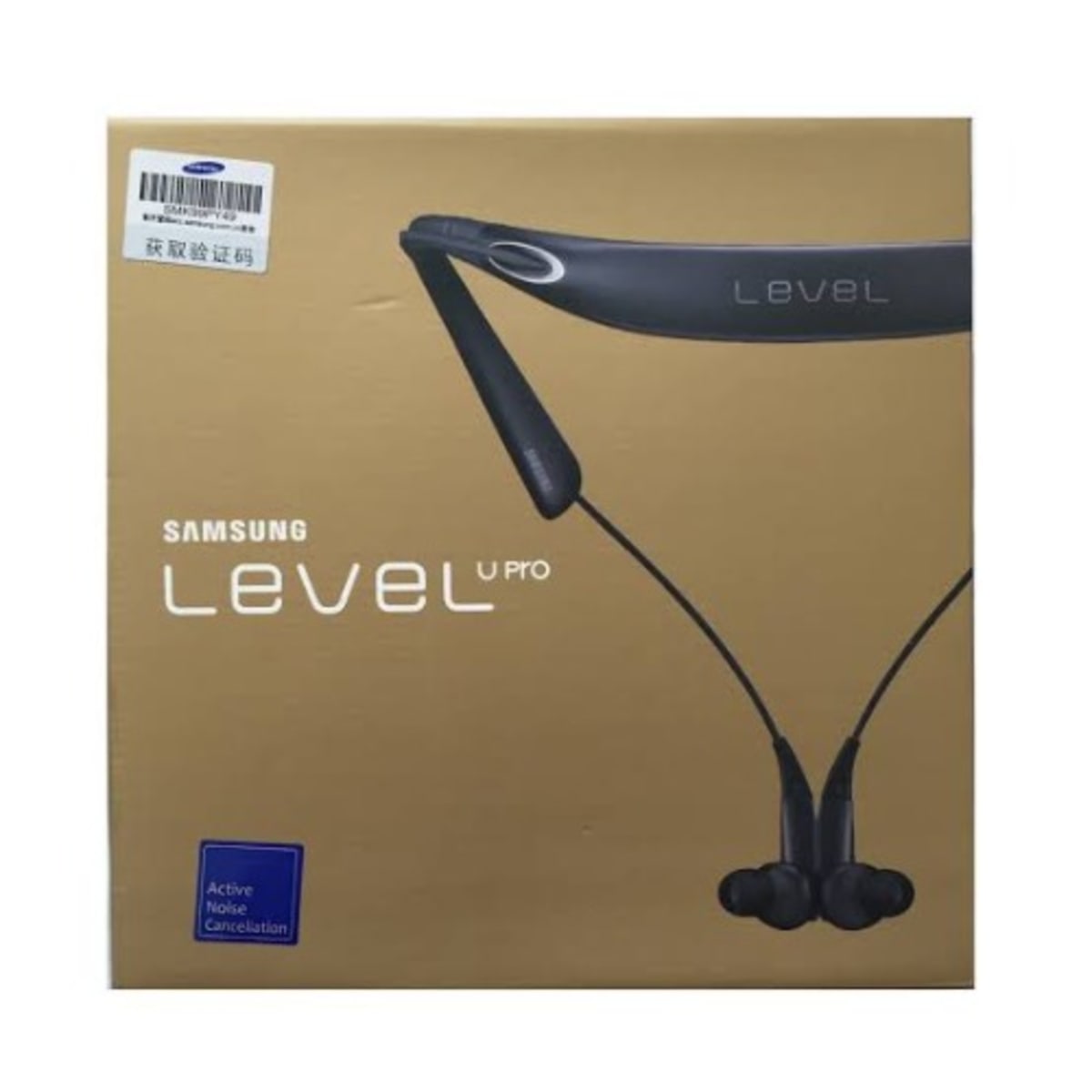 Level u pro shop active noise cancelling