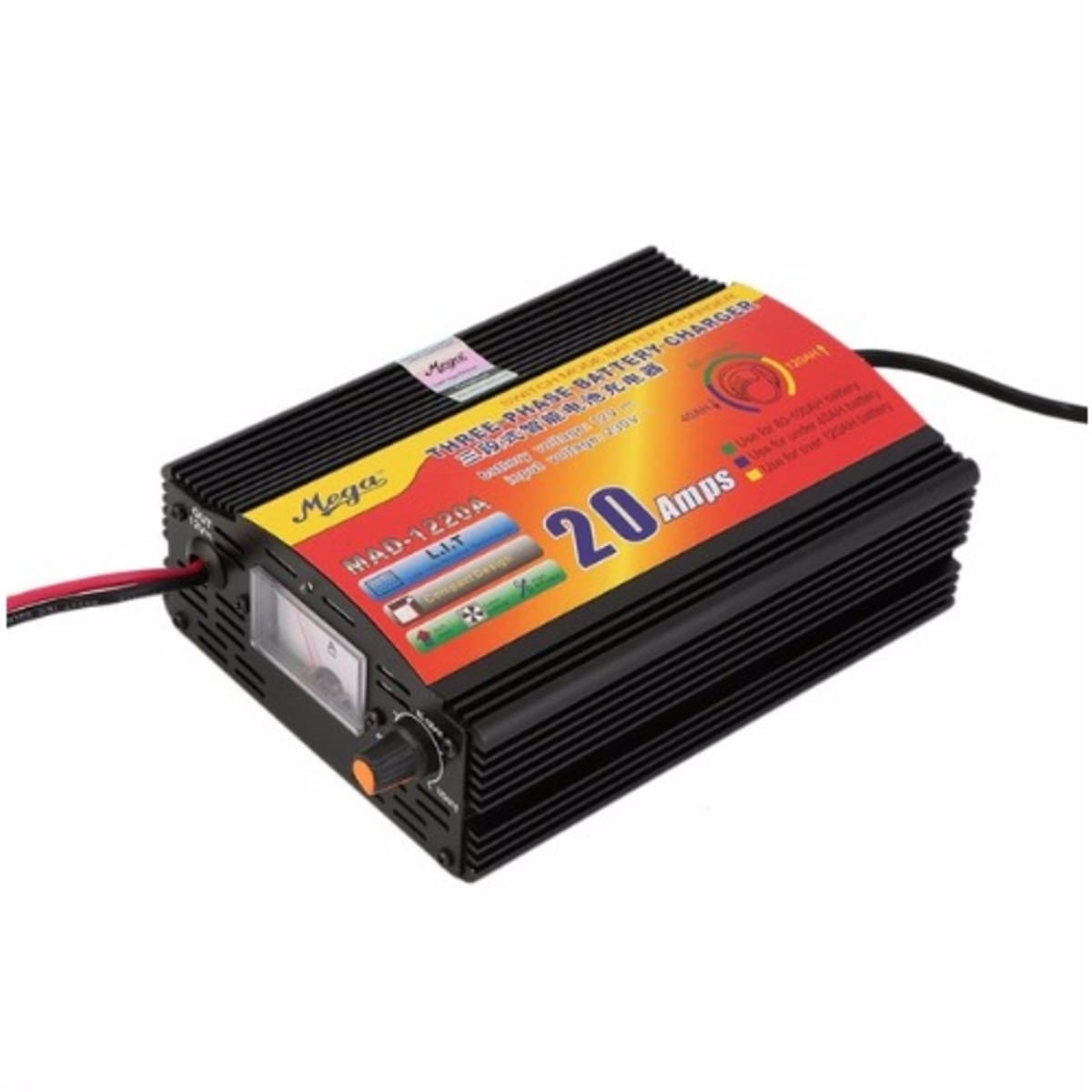 Battery Charger - 20Amps 12Volts