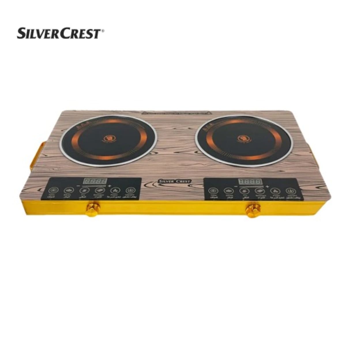 Silver crest outlet ceramic cooker