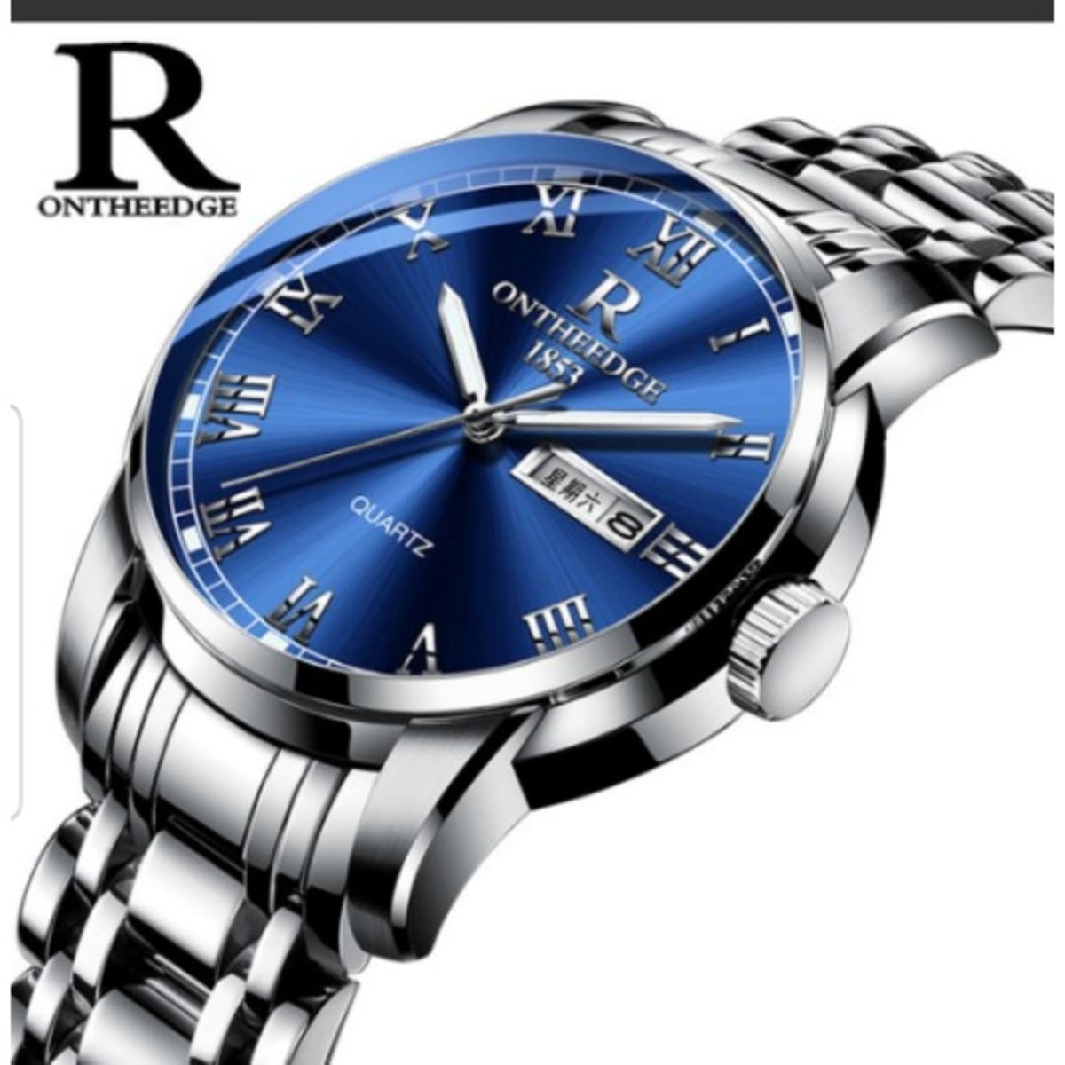 Rontheedge top watch price