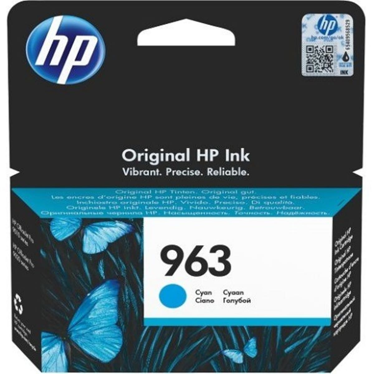 HP 963 Inkjet Cartridge Black