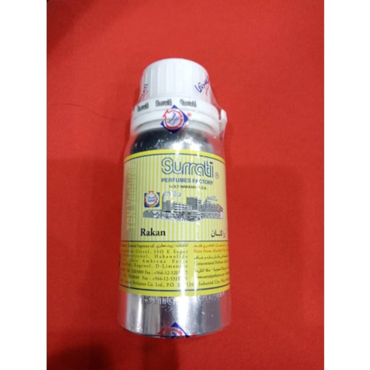 Rakan perfume hotsell