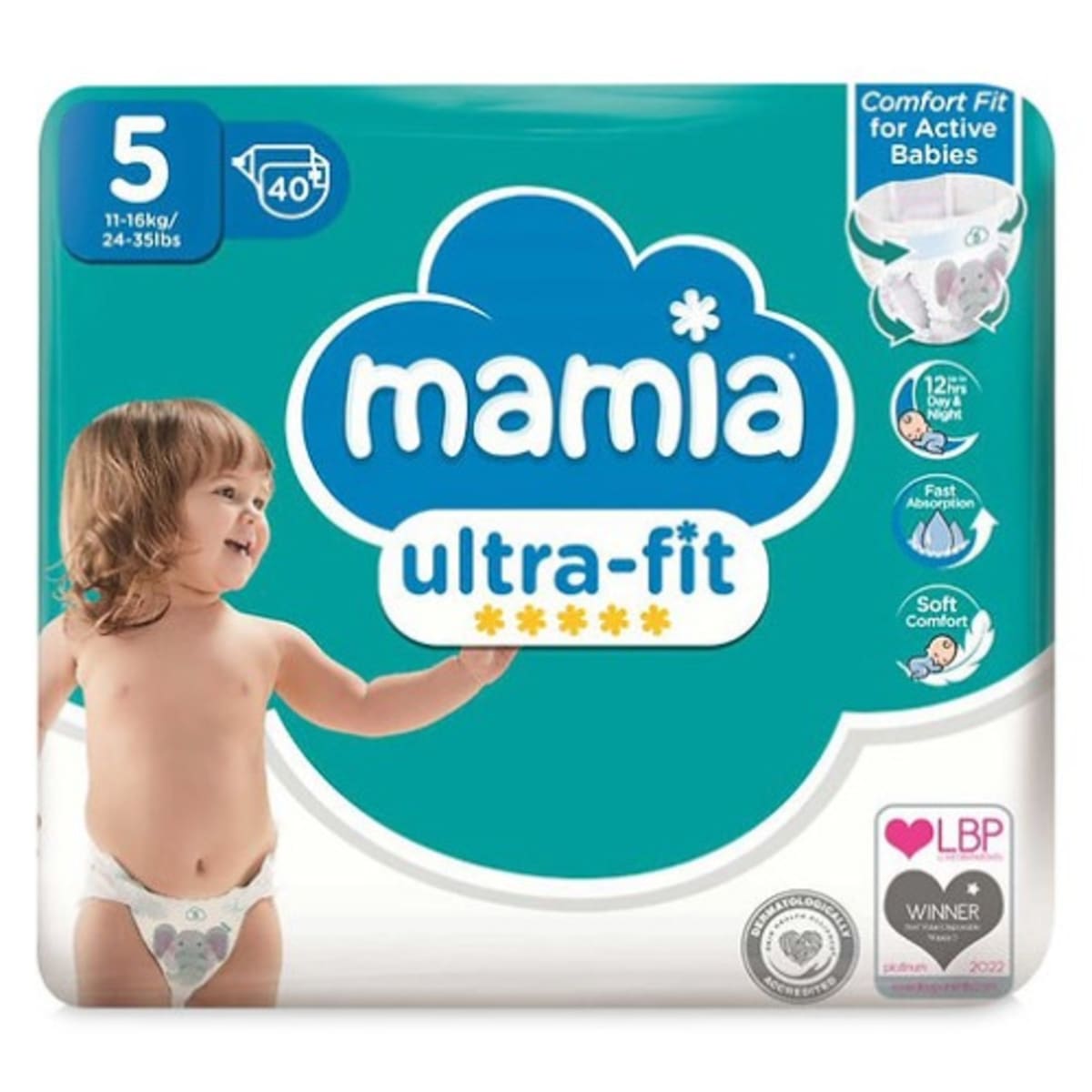Mamia 5 nappies discount