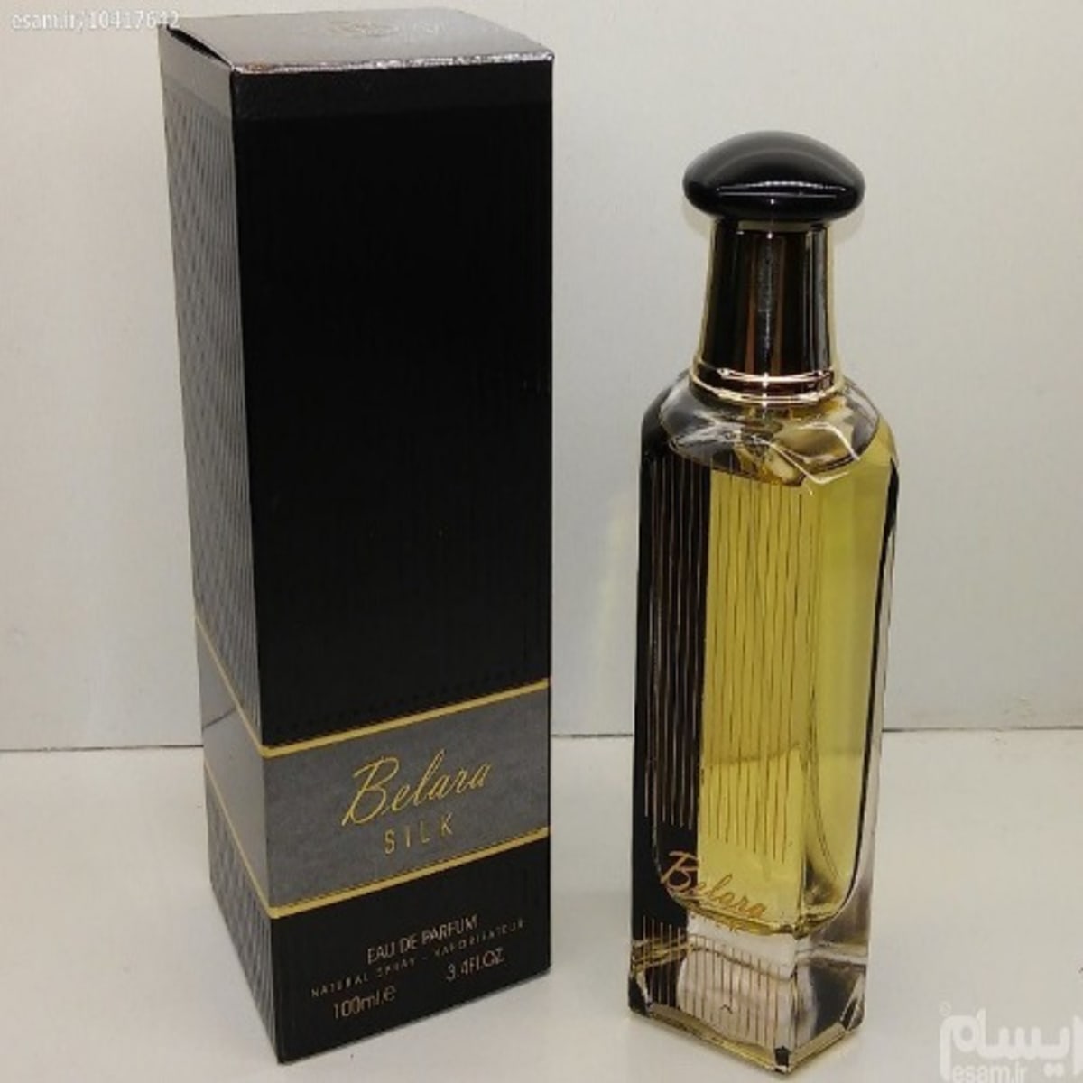 Belara hotsell silk perfume