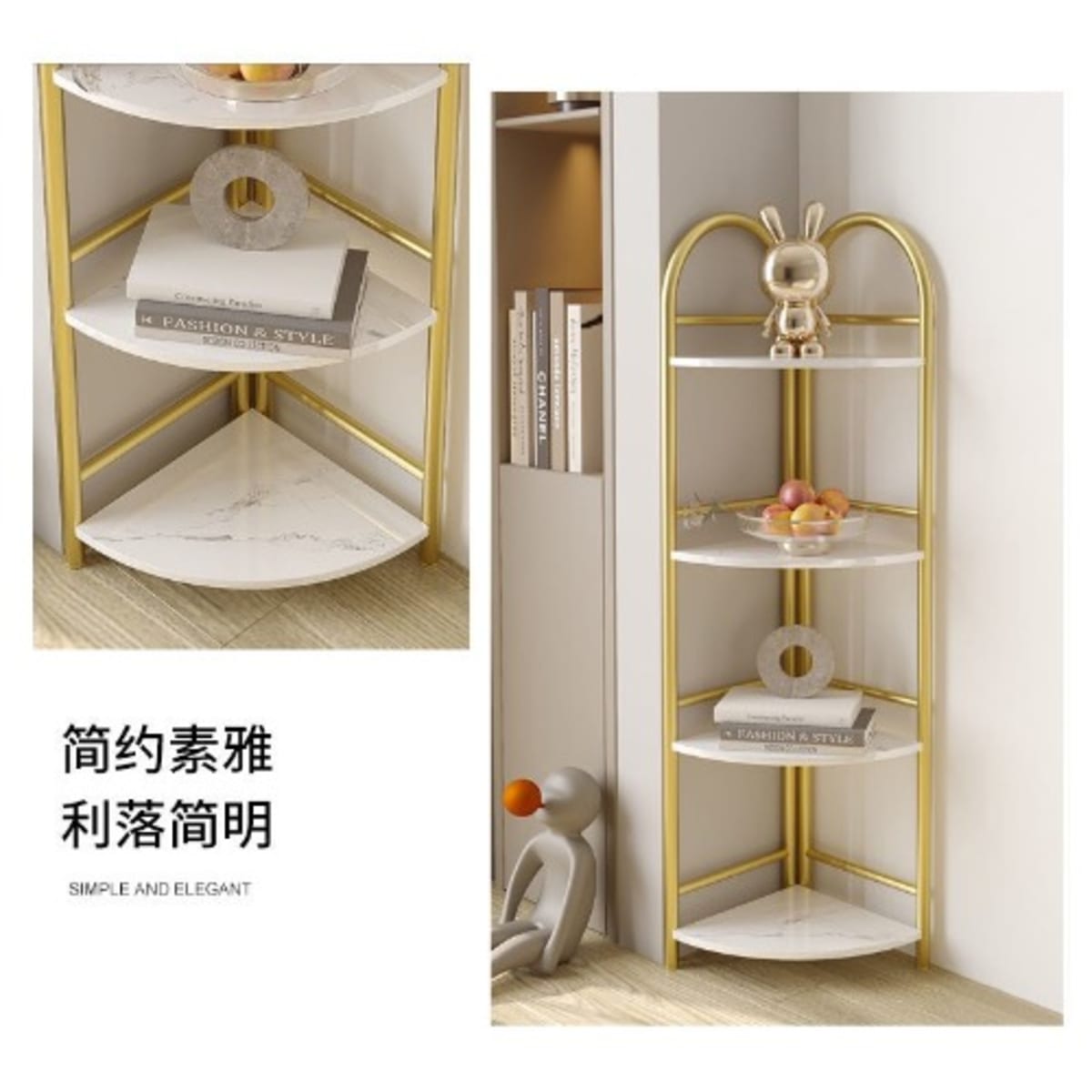 Gold corner top shelf unit