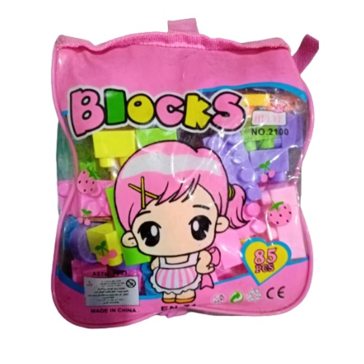 Building blocks for clearance kids online shopping