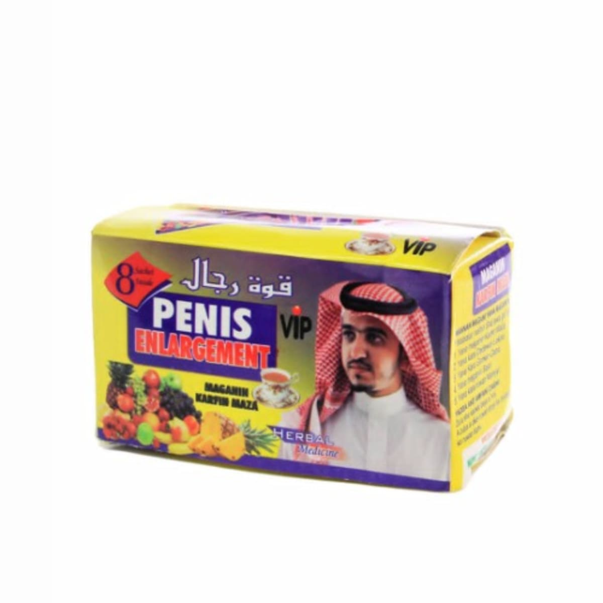 Vip Herbal Penis Enlargement Powder Tea For Men 8 Sachets