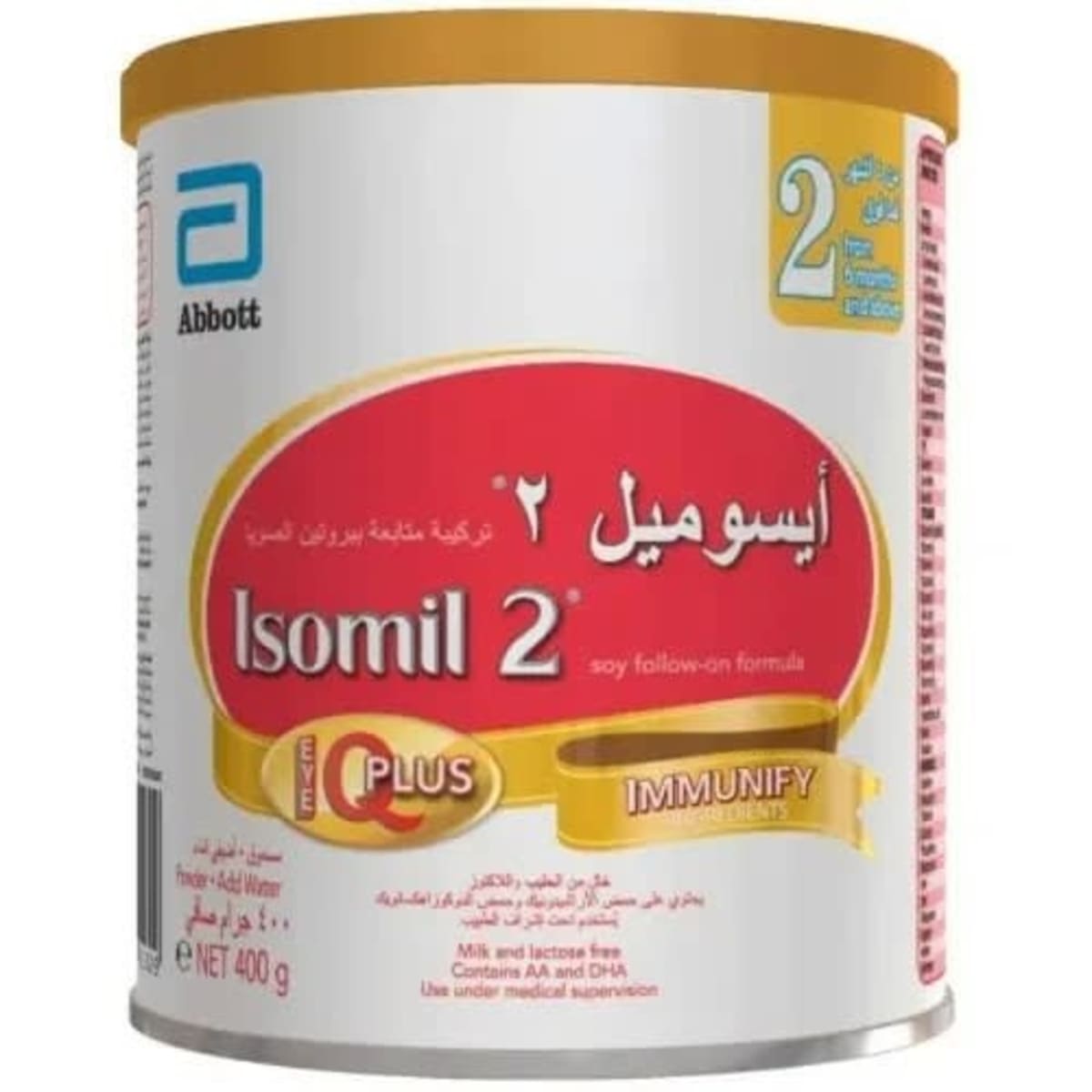 Up and cheap up soy formula