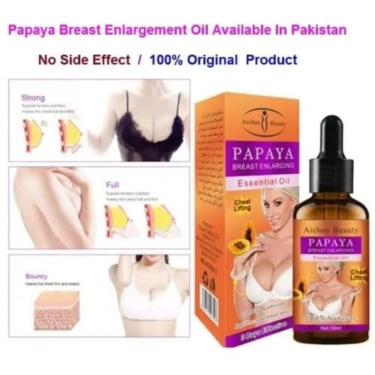 Aichun Beauty Papaya Breast Enlargement Essential Oil 30ml