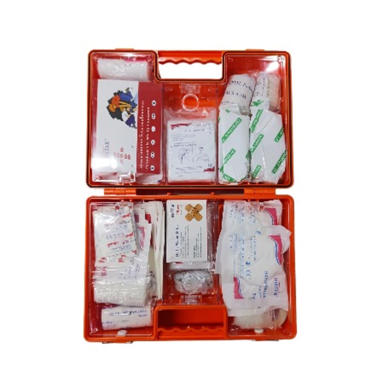 First Aid Box  Konga Online Shopping