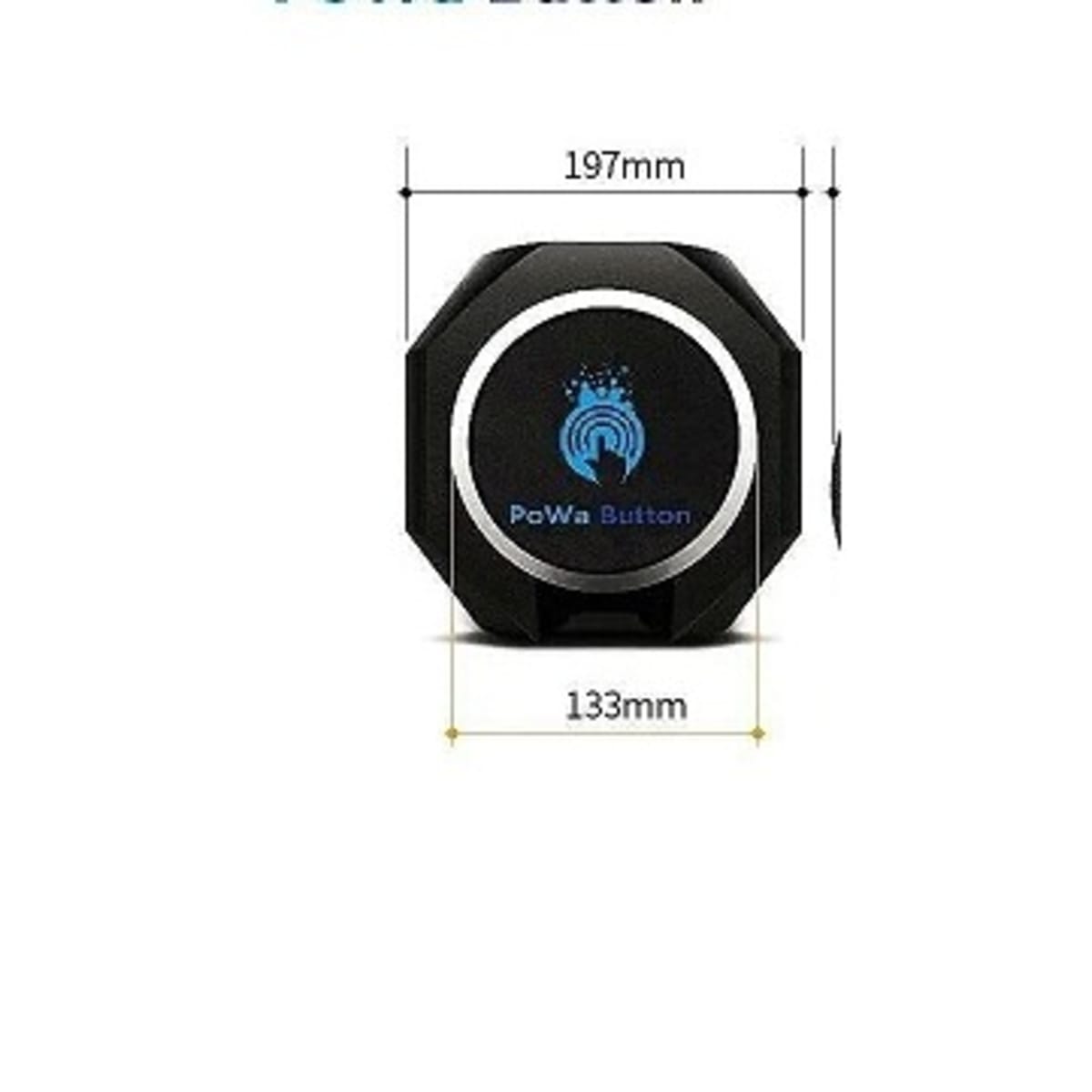 Noise cancelling screen on sale