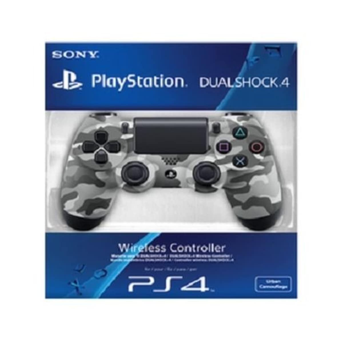 Sony Cyber Dual Shock 4 Army Wireless Controller For Ps4 Konga
