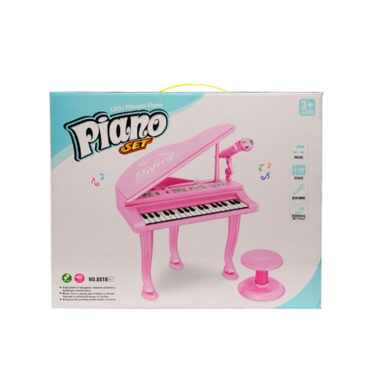 Little toy piano on sale