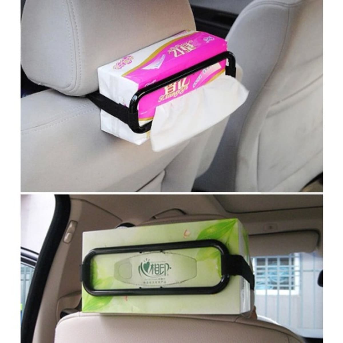 Tissue hot sale holder car
