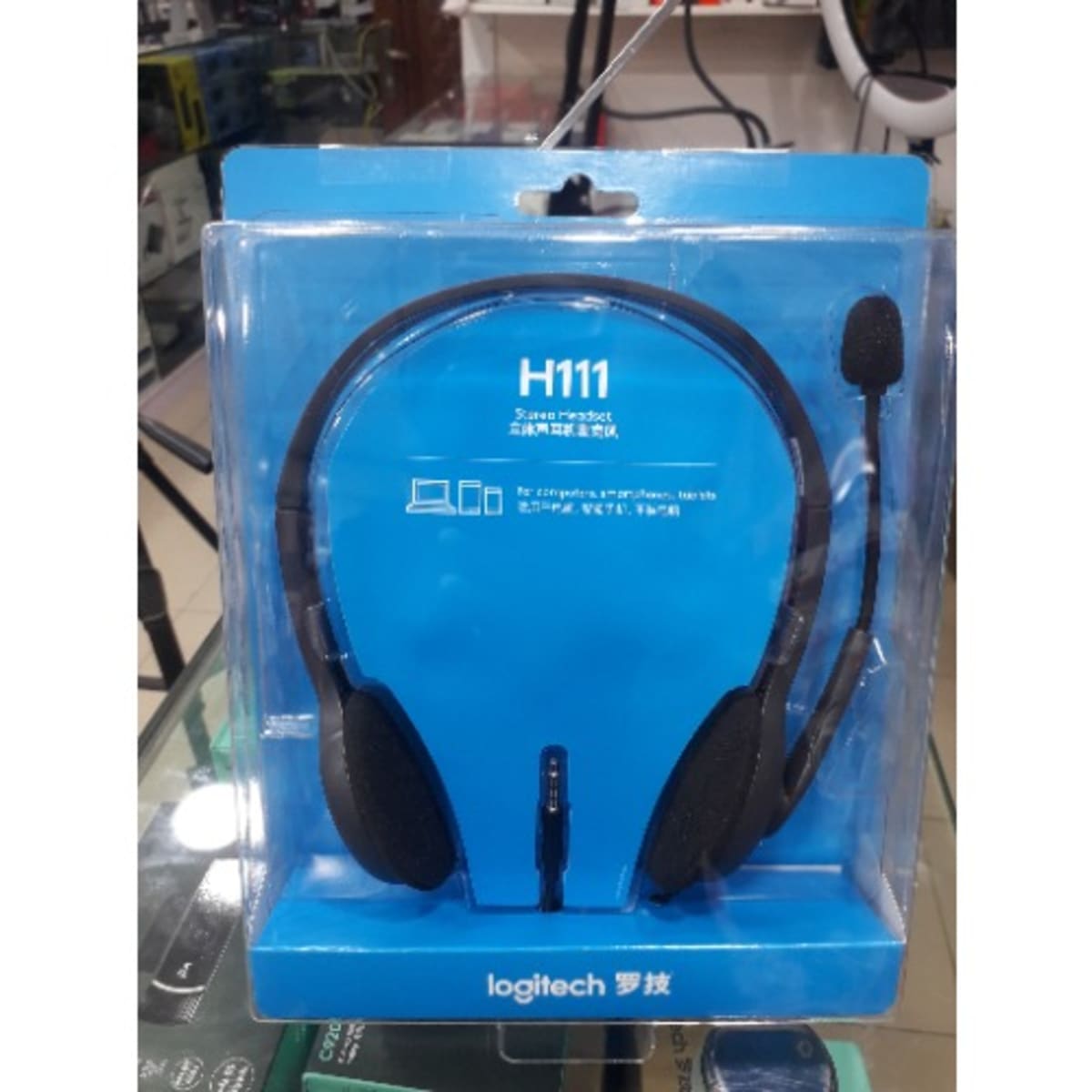 Shopping Wired | Online Logitech Headset Stereo Konga H111