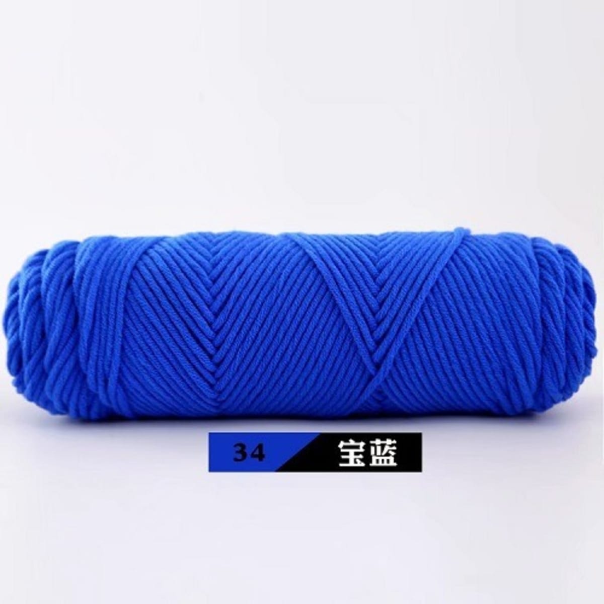 Cotton yarn online sale