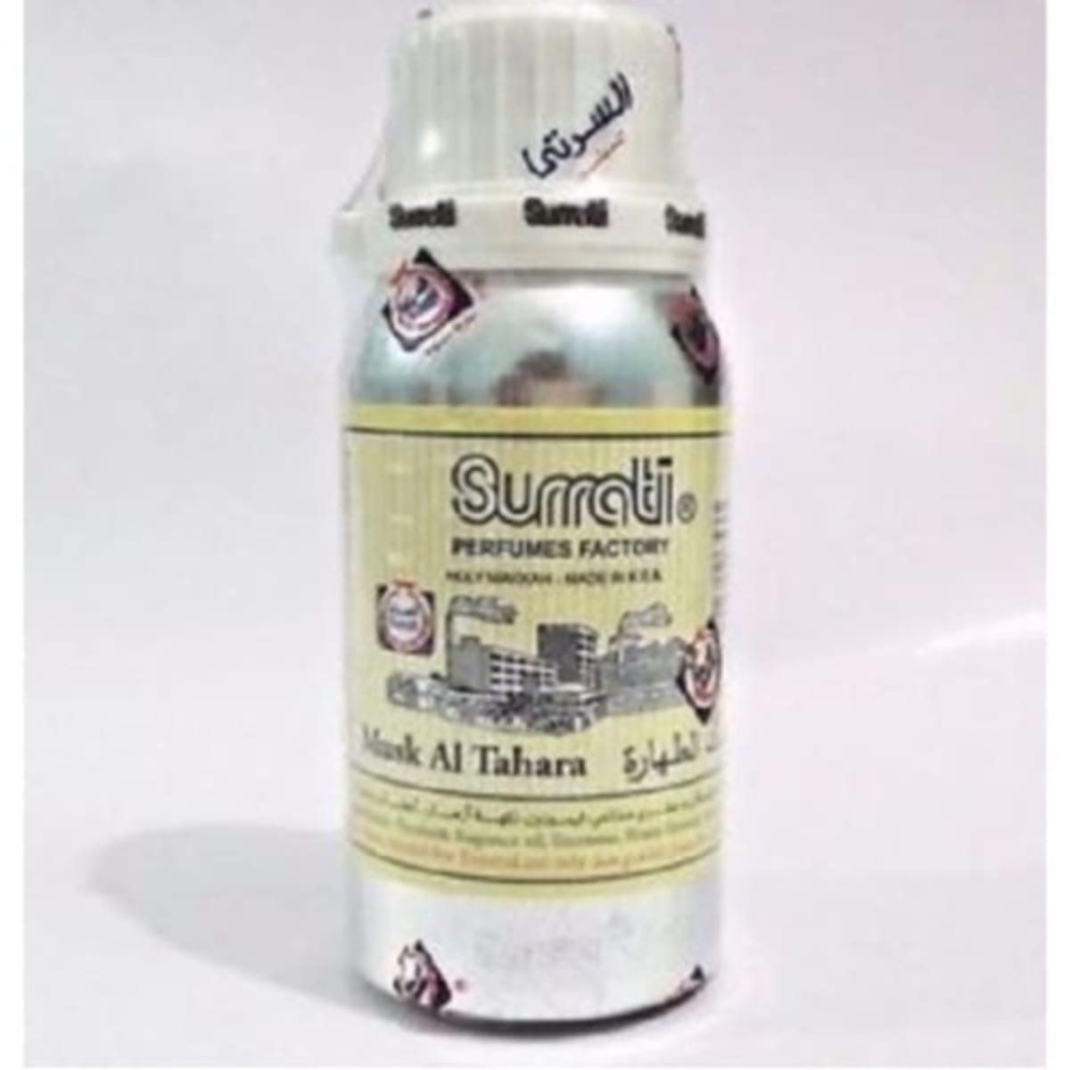 Surrati Black Oud Undiluted Perfume Oil 100ml Konga Online Shopping