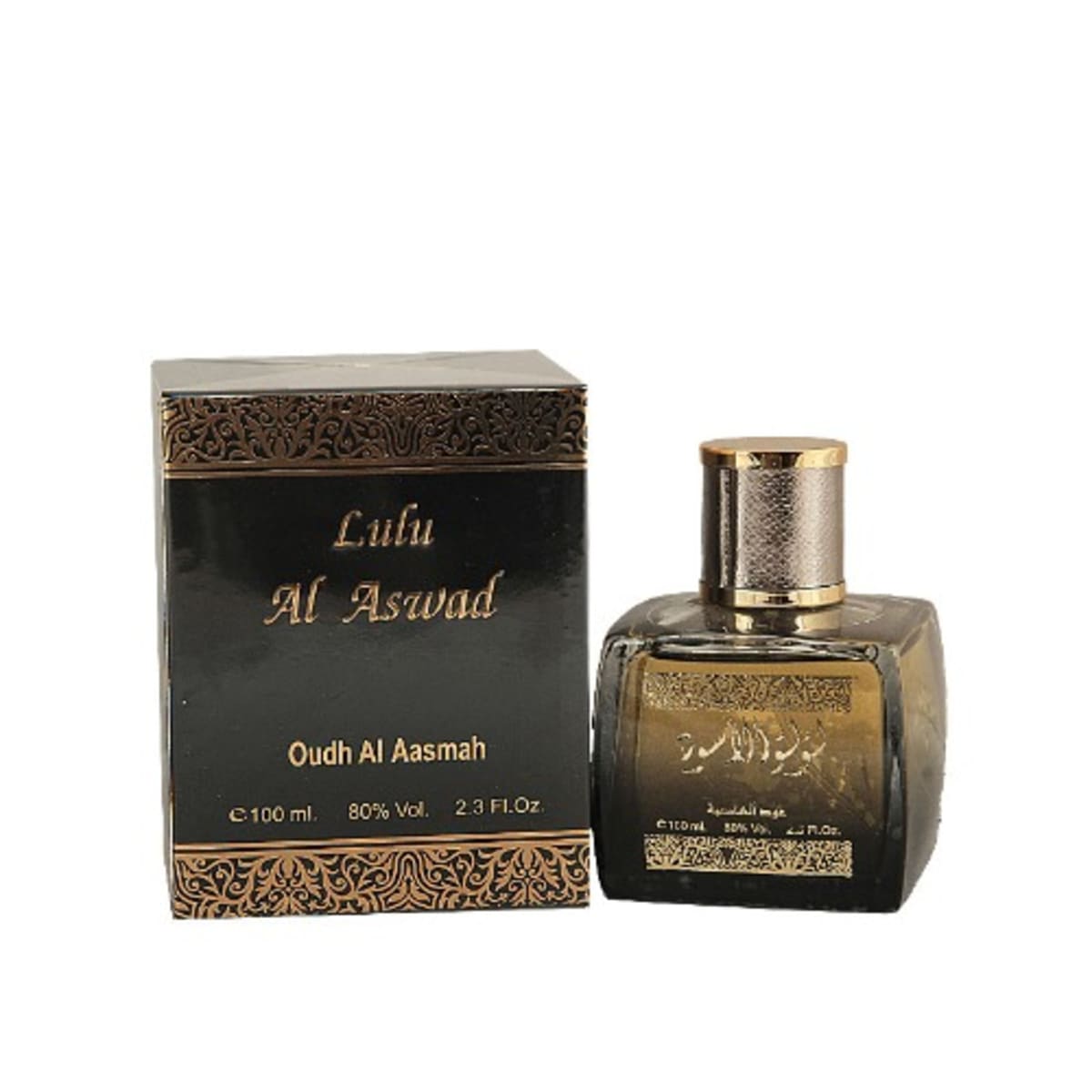 Lulu perfume hotsell