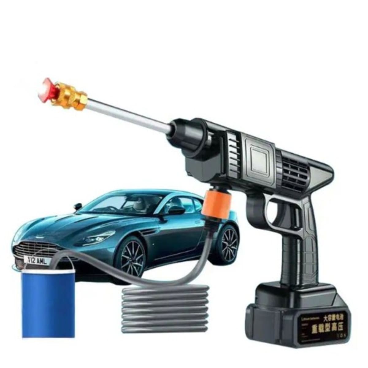 Car wash gun deals spray