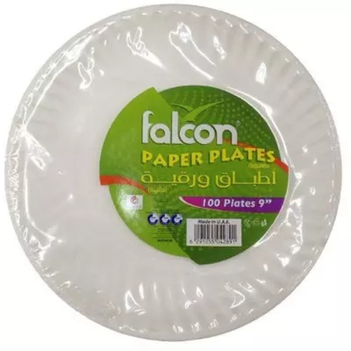 Paper plates online on sale