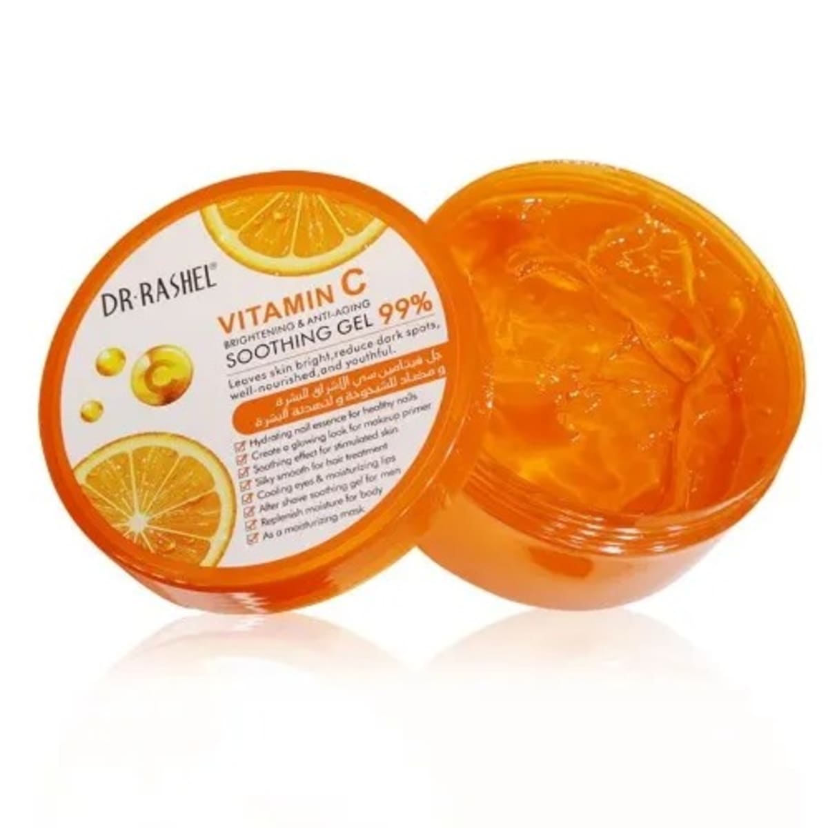 DR RASHEL Face Gel Series Moisturizing Anti Aging Soothing Vitamin