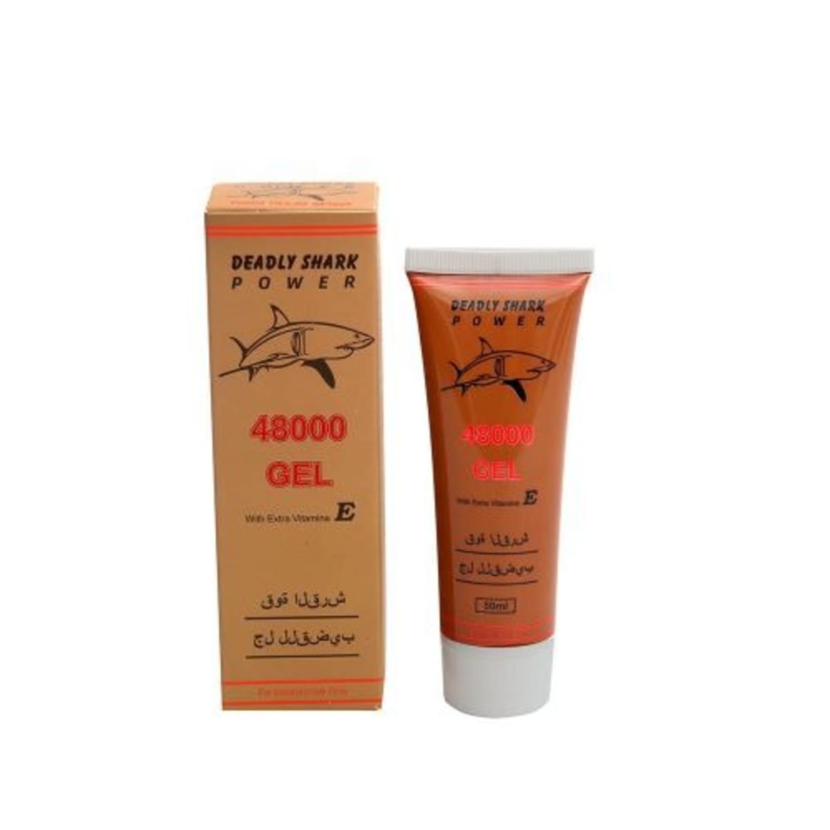 Shark Natural Men Shark 48,000 Sex Delay Premature Ejaculation Solution  Cream-50ml | Konga Online Shopping