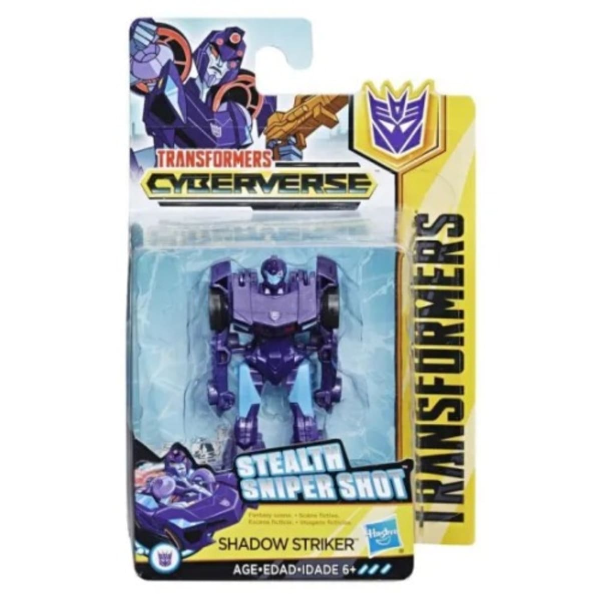 Cyberverse scout best sale class