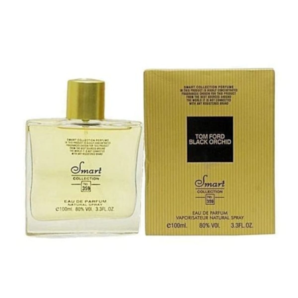Smart cheap collection cologne