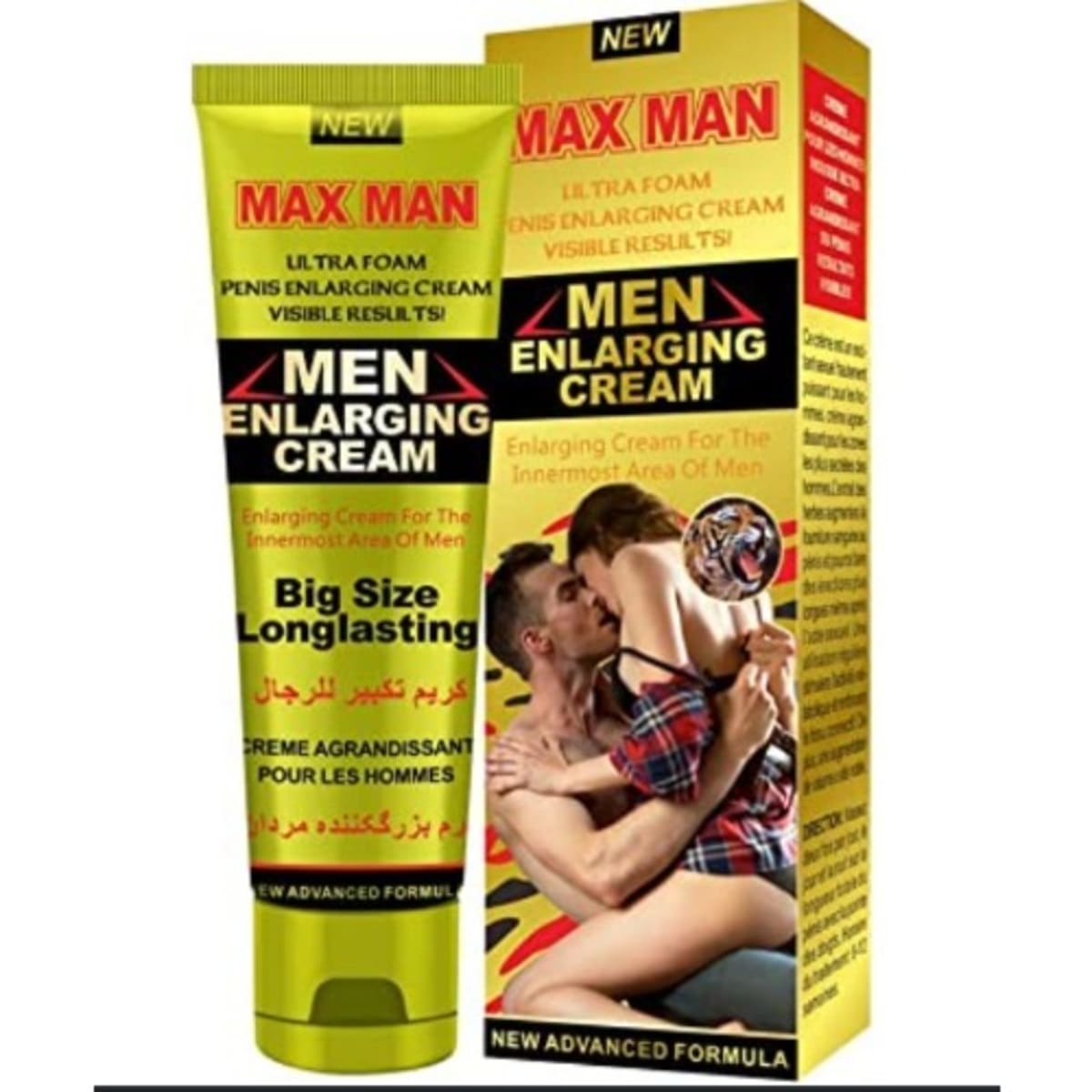 Maxman Men s Penis Enlargement Cream 50g Yellow Konga