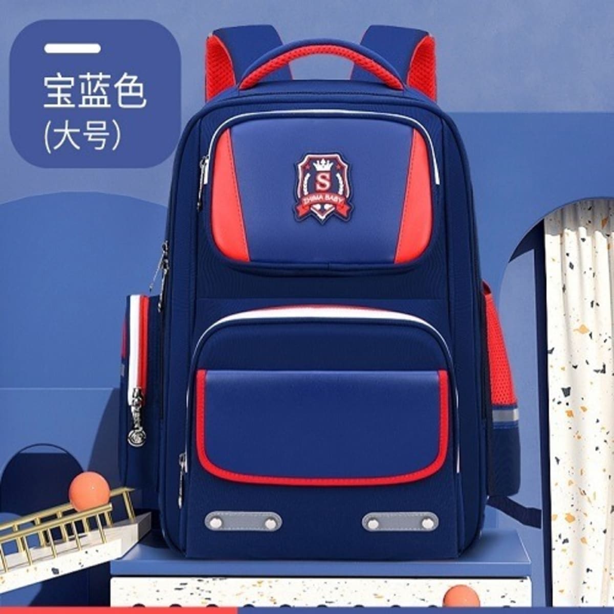 Year 11 online school bags