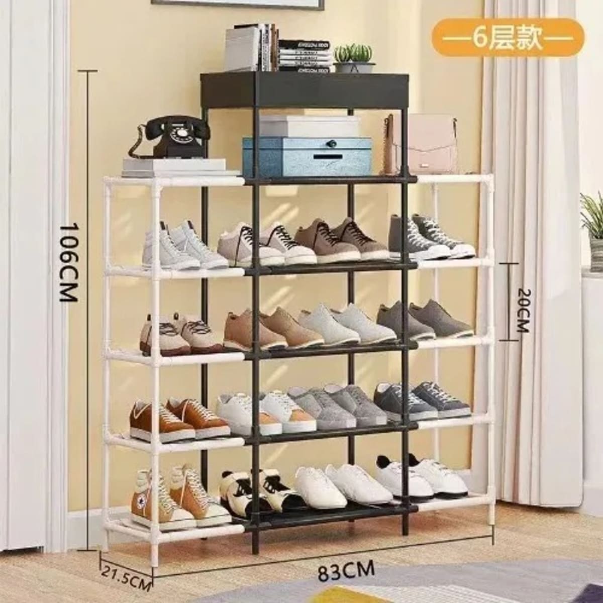 Online shoe shop rack store