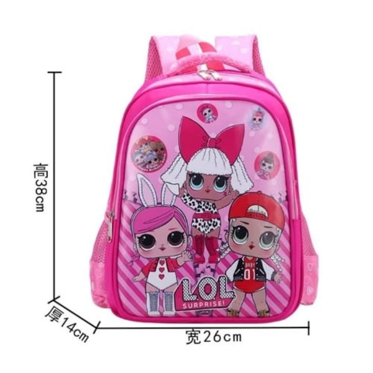 Lol school backpack store
