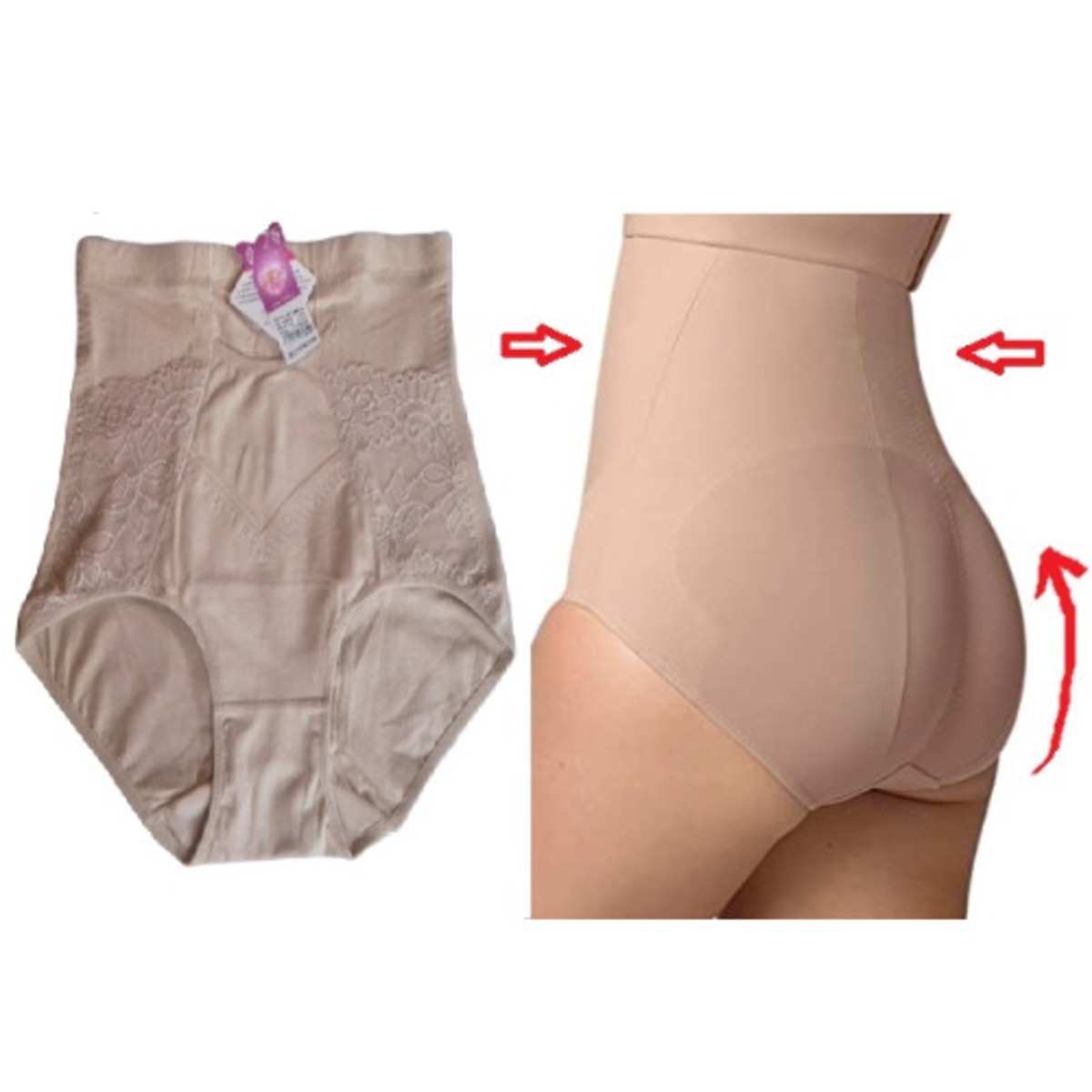 MS High-waisted Butt Lifting Girdle Slimming Pant