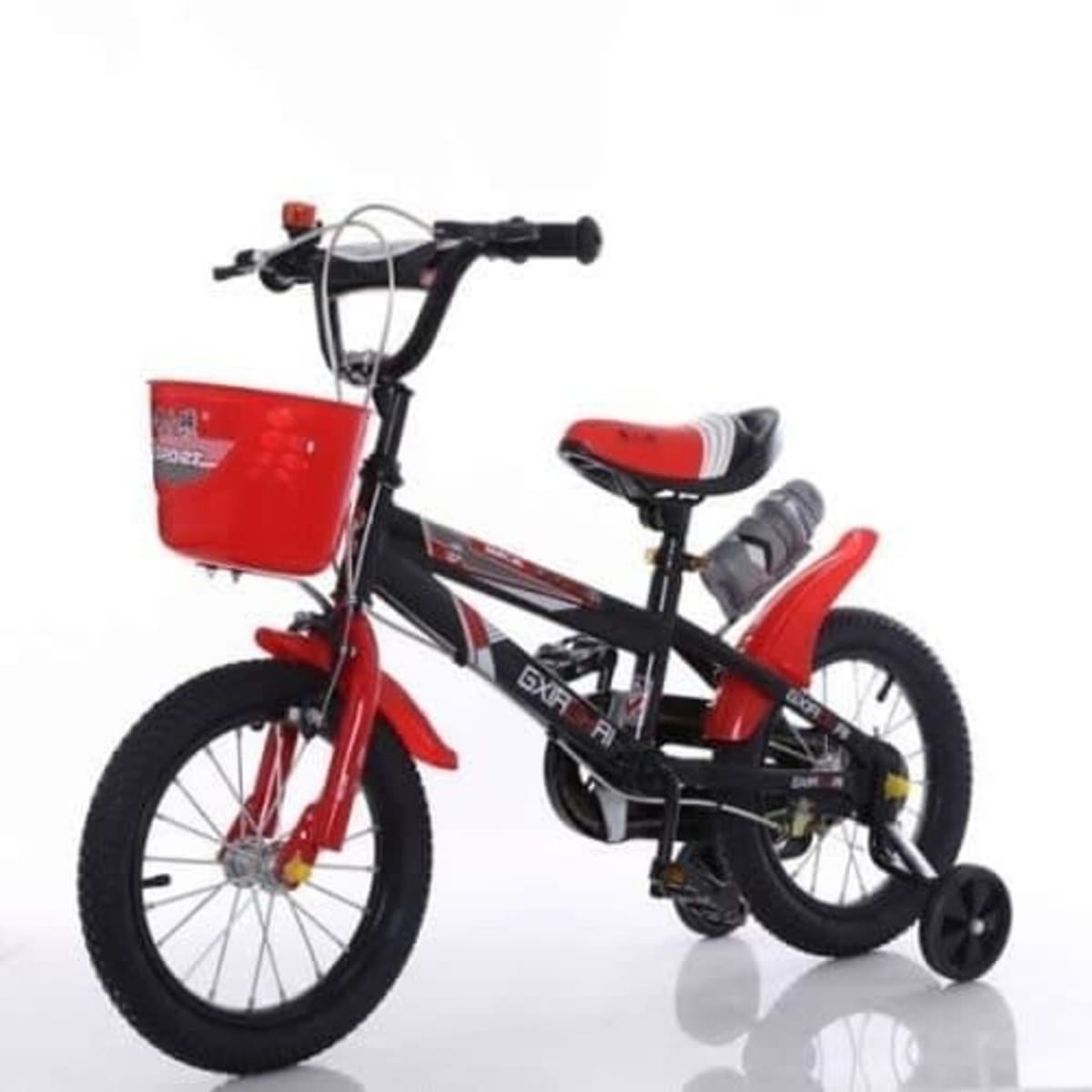 Atlas kids cycle sales