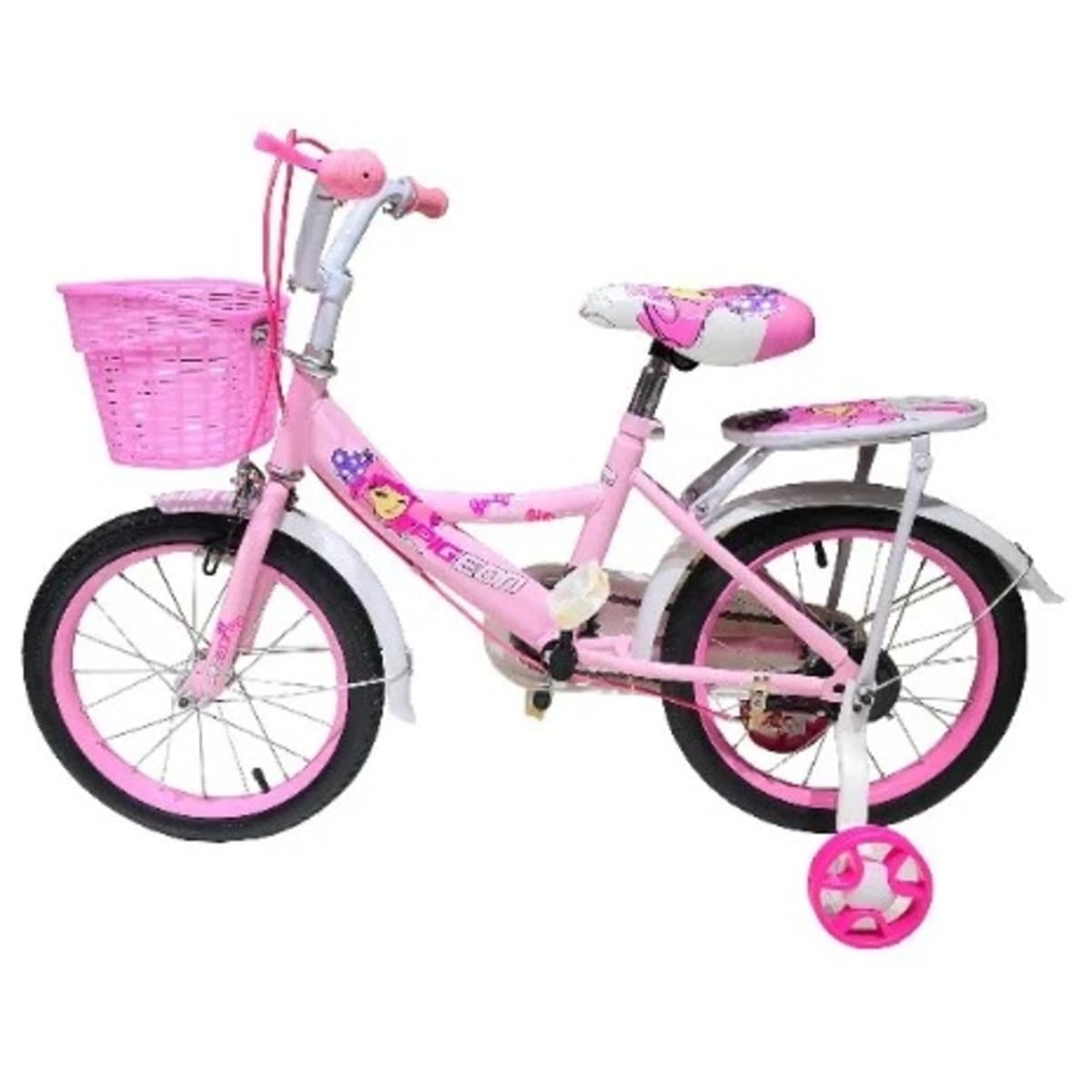 Bicycle for online kids online