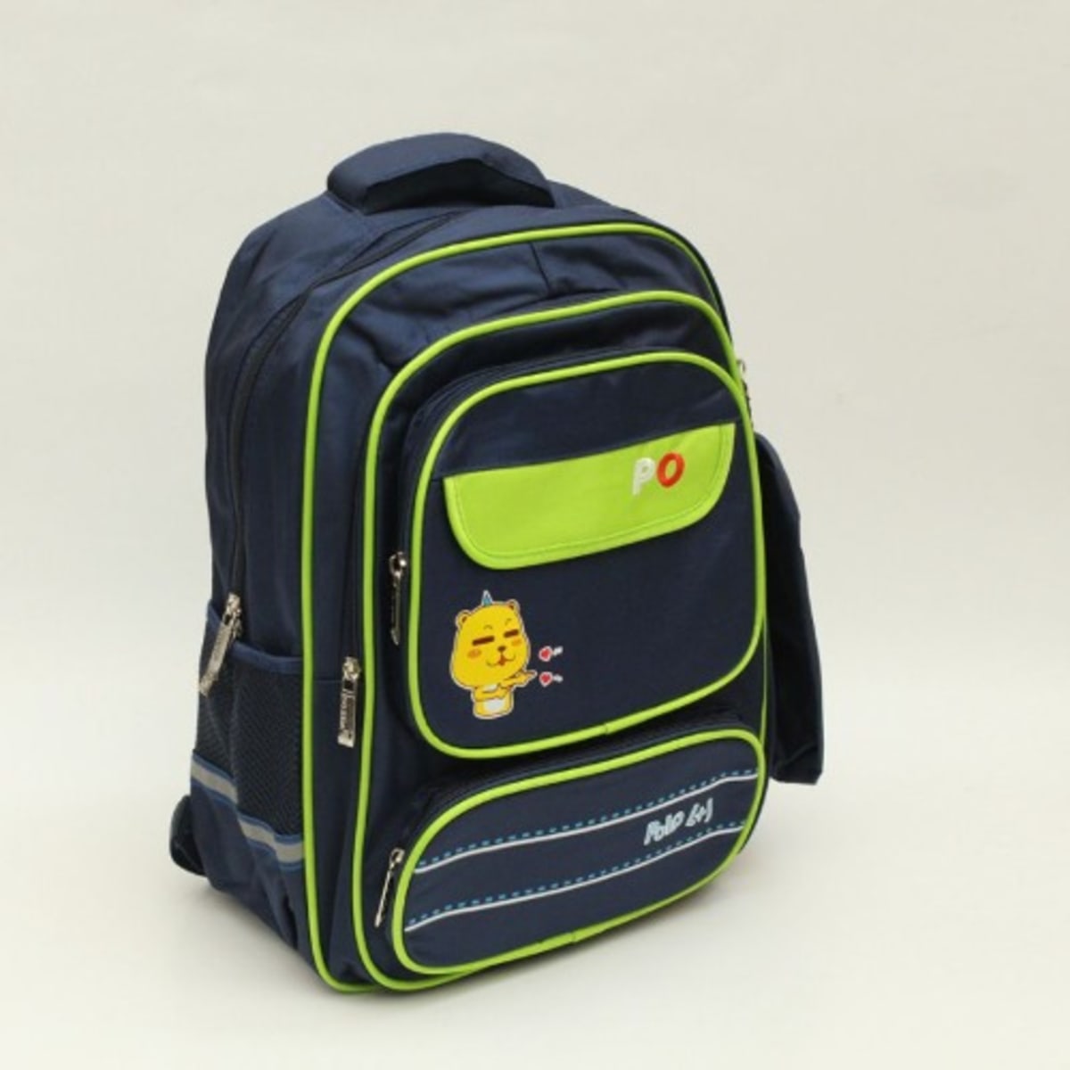 School bags on konga on sale